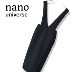 nano universe ナノユニバース ブラック レディース サスペンダースカート ジャンパースカート ジャンスカ サロペットスカート 大人カジュアル 【Sサイズ相当】233TY