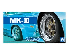 アオシマ 1/24 ザ・チューンドパーツ No.56 マークIII 14インチ ホイール＆タイヤセット プラモデルのサムネイル