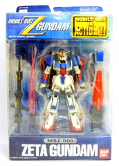 2026年最新】ガンダム mia 海外の人気アイテム - メルカリ