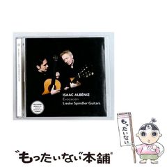 レア！V.A / Hard Core Elitserien Vol. 1 - メルカリ