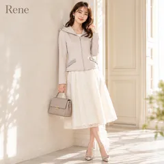 【未使用に近い クリーニング済】Rene basic /ルネベーシック 5637010 ダブルリボンパーカ  コットンBLEND 34「 細身M～標準M（7～9号）相当」 ベージュ 冷房対策 通勤  お出かけ デイリーコーデのサムネイル