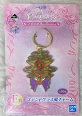 BANDAI SPIRITS 이치 반 쿠지 미소녀 전사 세일러 문 처녀의 변신 colection F상 세일러 마즈 스테인드 글라스 풍 매력