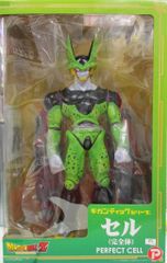 ≪箱説付≫魂ウェブ限定 S.H.Figuarts セル完全体 フィギュア - メルカリ