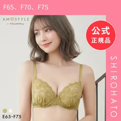 【新品】アモスタイル 夢みるブラ ライト AMST1545 フローラルミスト ブラジャー EF 大きいサイズ AMOSTYLE(F65、F70、F75)
