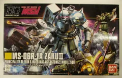 2026年最新】HGUC 1/144 MS-06R-1A シン・マツナガ専用ザクIIの人気