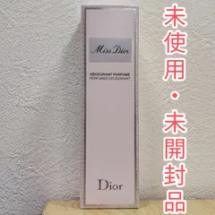新品・未開封品★Miss Dior ミスディオール ボディスプレー ボディ用化粧水 100ml 2026年5月購入品のサムネイル