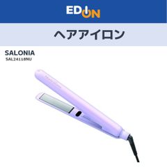 NiziU SALONIA ストレートヘアアイロン - メルカリ