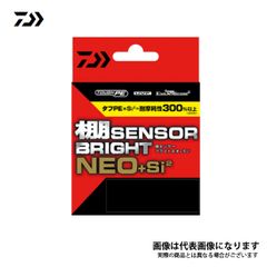 ダイワ PEライン UVF棚センサーブライトNEO+Si2 0.8号 300m - メルカリ