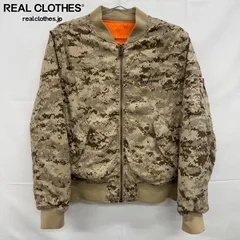 Supreme/シュプリーム【17AW】Digi Camo/デジカモ MA-1 フライト リバーシブル ジャケット/カーキ/Mのサムネイル