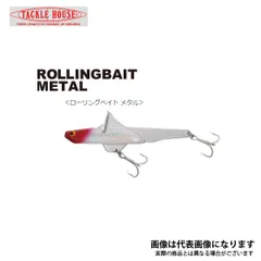 ローリングベイトメタル RBM28 2 チャートバックオレンジベリー タックルハウスのサムネイル