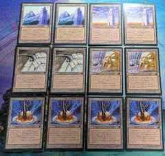 ウルザランド 日本語 黒枠 絵柄全12種類 クロニクル 12枚 MTG - メルカリ
