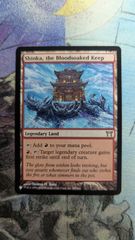 MTG リシャーダの港 英語版 未来予知枠 ミステリーブースター2 - メルカリ