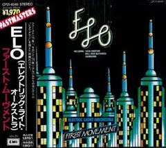 CD ELO First Movement CP216049 EMI /00110