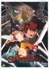 SPRIGGAN スプリガン VHS ビデオ - メルカリ