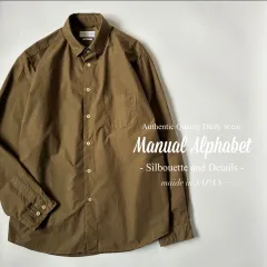 MANUAL ALPHABET / タイプライタークロス ルーズフィット レギュラーカラー シャツのサムネイル