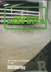 2026年最新】earl skateboard ベルトの人気アイテム - メルカリ