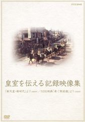 還暦之記・古稀之記 : 〈現代語訳〉 - メルカリ