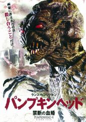 レアプロモNM美盤)高中正義 バッドチキン BAD CHICKEN 極上品 - メルカリ