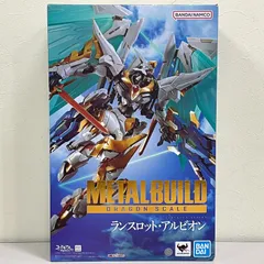 [三沢店47-2-260605] METAL BUILD DRAGON SCALE ランスロット・アルビオン 「コードギアス 反逆のルルーシュR2」 魂ウェブ商店限定　店舗併売品