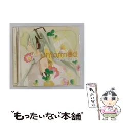 2026年最新】doriko 初音ミク cdの人気アイテム - メルカリ