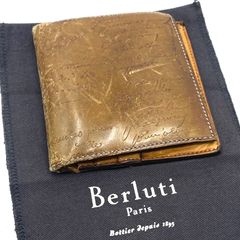 Berluti ベルルッティ カリグラフィー 財布 ウォレット 二つ折り
