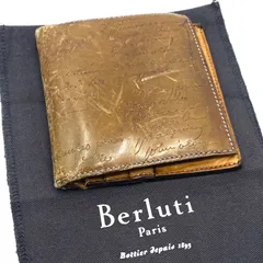 Berluti ベルルッティ　カリグラフィー　財布　ウォレット　二つ折り　レザー　本革　ブラウン系　ヴィンテージのサムネイル