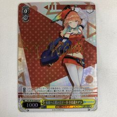 ヴァイスシュヴァルツ SSP 不知火フレア ホロライブ フレア - メルカリ