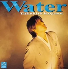 2026年最新】水江建太 cdの人気アイテム - メルカリ