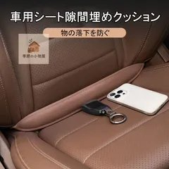 2026年最新】シボレーアストロ サードシートの人気アイテム - メルカリ