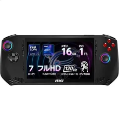 中古・動作品 MSI ゲーミング ノートPC Claw  Core Ultra 5 プロセッサー 7 インチ 16GB 1TB Windows 11 Claw-A1M-004JP