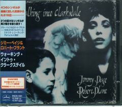 廃盤 '98年盤 新品未開封】ジミー・ペイジ&ロバート・プラント