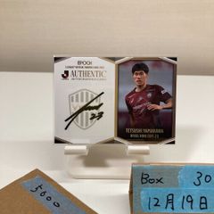 アルティーリ千葉 ファン感謝祭 大塚裕土 フォトカードセット - メルカリ
