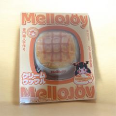 Mellojoy - メロジョイ - ムースクリーム-クリームワッフル まる