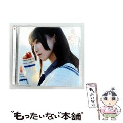 中古】 楢喜八の学校の怪談ベスト・コミックス / 楢喜八、常光徹