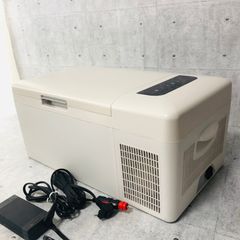 ベルソス ポータブル冷凍冷蔵庫 15L VS-CB015　車載 ベルソス 車載用 ポータブル冷凍冷蔵庫 15L VS-CB015 - メルカリ