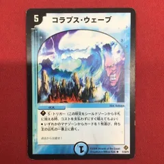 2026年最新】ランデス デッキの人気アイテム - メルカリ