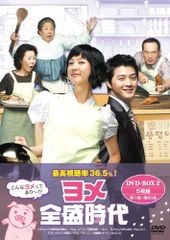 真田十勇士 テレビまんが 1.2.3.4.5.6巻セット 石森章太郎 全巻初版