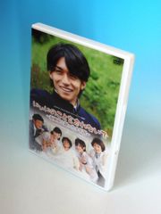 山木透 カレンダー 2020 スペシャル特典DVD - メルカリ