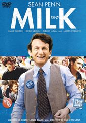 MILK 11th Anniversary Day DVD - メルカリ