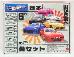 Hot Wheels 山から街へ 6台セット - メルカリ