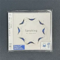 2026年最新】mrs.green apple speakingの人気アイテム - メルカリ