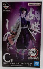 BANDAI SPIRITS 이치 반 쿠지 귀멸의 칼날 최고위의 검사 기둥 C상 후추 시노부 MASTERLISE 피규어