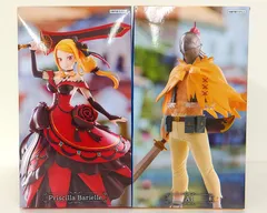 【中古】 Re：ゼロから始める異世界生活 王選候補者と騎士 フィギュア プリシラ陣営 GiGOグループ限定 2種セット