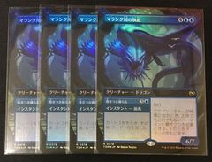 MTG 世界を揺るがす者、ニッサ 日本絵 部分光沢Foil - メルカリ
