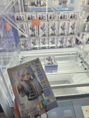 プライズフィギュア 12個 まとめ売り 初音ミク フリーレン ずんだもん