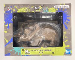 BANDAI SPIRITS 이치 반 쿠지 스플라툰 3 제2탄 B상 아르바이트다! 쿠마산형 저금통
