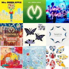 9枚セット] Mrs. GREEN APPLE 初回限定盤 CD[DVD付] - メルカリ