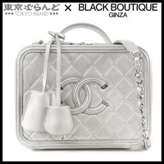 シャネル CHANEL シャネル 19 ロングジップ ウォレット AP1063 