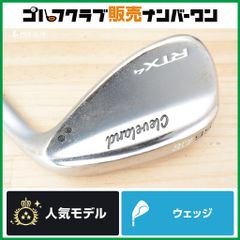 ピン型】オデッセイ STROKE LAB NINE パター 32.5インチ ストローク