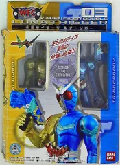 バンダイ WFC 仮面ライダーW（ダブル) 仮面ライダーW ルナトリガー 3